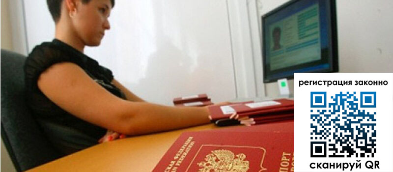 форма 3 в Ленинске